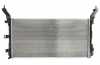 KOYORAD PL493029 Motorkühler / Wasserkühler für RENAULT Laguna 1II Grandtour Bild KOYORAD PL493029 Motorkühler / Wasserkühler für RENAULT Laguna 1II Grandtour