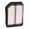 RIDEX 8A0236 Motor Luftfilter Umluftfilter für SUZUKI Grand Vitara II SUV Bild RIDEX 8A0236 Motor Luftfilter Umluftfilter für SUZUKI Grand Vitara II SUV