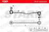 STARK 1x Koppelstange Stabilisator Vorne beidseitig für OPEL ZAFIRA B (A05) Bild STARK 1x Koppelstange Stabilisator Vorne beidseitig für OPEL ZAFIRA B (A05)
