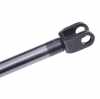 RIDEX 219G0191 Heckklappendämpfer Länge:275mm 1780N Hub: 85mm A1249800164 Bild RIDEX 219G0191 Heckklappendämpfer Länge:275mm 1780N Hub: 85mm A1249800164