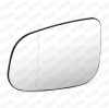 STARK SKMGO-1510323 Spiegelglas Glas Aussenspiegel beheizbar asphärisch links Bild STARK SKMGO-1510323 Spiegelglas Glas Aussenspiegel beheizbar asphärisch links