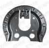 STARK 1x Ankerblech / Spritzblech Hinten passend für PEUGEOT 308 SW II 420996 Bild STARK 1x Ankerblech / Spritzblech Hinten passend für PEUGEOT 308 SW II 420996