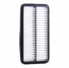 RIDEX 8A0175 Motor Luftfilter Filtereinsatz für MITSUBISHI PAJERO III (V7W, V6W) Bild RIDEX 8A0175 Motor Luftfilter Filtereinsatz für MITSUBISHI PAJERO III (V7W, V6W)
