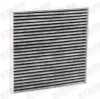 STARK SKIF-0170214 Innenraumfilter Pollenfilter Aktivkohlefilter Höhe: 26 Länge: Bild STARK SKIF-0170214 Innenraumfilter Pollenfilter Aktivkohlefilter Höhe: 26 Länge:
