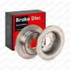 STARK SKBD-0022831 2x Bremsscheiben Hinten &Oslash;239mm voll f&uuml;r HONDA
