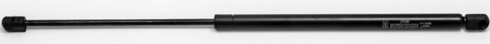 FA KROSNO 21981 Heckklappendämpfer Länge:585mm 500N Hub: 232mm für HONDA Bild FA KROSNO 21981 Heckklappendämpfer Länge:585mm 500N Hub: 232mm für HONDA