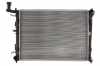 KOYORAD PL812388 Motork&uuml;hler / Wasserk&uuml;hler f&uuml;r Fahrzeuge mit kombiniertem