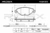 RIDEX Bremsbelagsatz Bremsbeläge Vorne für CITROËN C5 II Break (RE) C5 II (RC) Bild RIDEX Bremsbelagsatz Bremsbeläge Vorne für CITROËN C5 II Break (RE) C5 II (RC)