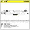 RIDEX 854S0850 2x Stoßdämpfer Gasdruck Vorne passend für MERCEDES-BENZ SL (R107) Bild RIDEX 854S0850 2x Stoßdämpfer Gasdruck Vorne passend für MERCEDES-BENZ SL (R107)