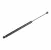 RIDEX 219G0729 Heckklappendämpfer Länge:533mm 515N Hub: 200mm für RENAULT Bild RIDEX 219G0729 Heckklappendämpfer Länge:533mm 515N Hub: 200mm für RENAULT