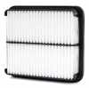 RIDEX 8A0274 Motor Luftfilter Filtereinsatz für SUZUKI Grand Vitara II SUV Bild RIDEX 8A0274 Motor Luftfilter Filtereinsatz für SUZUKI Grand Vitara II SUV