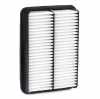 RIDEX 8A0288 Motor Luftfilter Filtereinsatz für MITSUBISHI ASX (GAW) Bild RIDEX 8A0288 Motor Luftfilter Filtereinsatz für MITSUBISHI ASX (GAW)