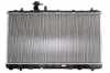 KOYORAD PL102033 Motork&uuml;hler / Wasserk&uuml;hler f&uuml;r SUZUKI SX4 (EY, GY) 1770079J00