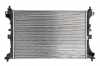 KOYORAD PL103149 Motork&uuml;hler / Wasserk&uuml;hler f&uuml;r SUZUKI VITARA (LY) 1770062M00