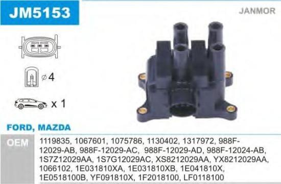 JANMOR JM5153 Zündspule für FORD Fiesta Mk5 Schrägheck (JH1, JD1, JH3, JD3) Bild JANMOR JM5153 Zündspule für FORD Fiesta Mk5 Schrägheck (JH1, JD1, JH3, JD3)
