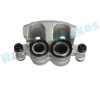 RAP BRAKES R-K0358 Bremssattel Bremszange Vorne rechts für FIAT 1607876380 Bild RAP BRAKES R-K0358 Bremssattel Bremszange Vorne rechts für FIAT 1607876380