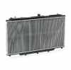RIDEX 470R0498 Motorkühler / Wasserkühler für NISSAN Patrol GR V SUV (Y61) Bild RIDEX 470R0498 Motorkühler / Wasserkühler für NISSAN Patrol GR V SUV (Y61)