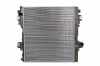 KOYORAD PL013481 Motork&uuml;hler / Wasserk&uuml;hler f&uuml;r TOYOTA LAND CRUISER 150