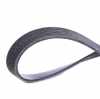 Keilrippenriemen RIDEX 6PK1249 für FORD Focus II Schrägheck (DA, HCP, DP) C-MAX Bild Keilrippenriemen RIDEX 6PK1249 für FORD Focus II Schrägheck (DA, HCP, DP) C-MAX