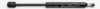 FA KROSNO 31104 Heckklappend&auml;mpfer beidseitig L&auml;nge:274mm 740N Hub: 90mm
