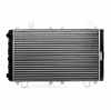 RIDEX 470R0153 Motorkühler / Wasserkühler für FIAT DUCATO Kasten (290) 5969172 Bild RIDEX 470R0153 Motorkühler / Wasserkühler für FIAT DUCATO Kasten (290) 5969172