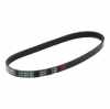 Keilrippenriemen RIDEX 6PK900 für VW GOLF VI (5K1) Golf V Schrägheck (1K1) Bild Keilrippenriemen RIDEX 6PK900 für VW GOLF VI (5K1) Golf V Schrägheck (1K1)