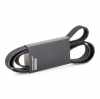 Keilrippenriemen RIDEX für BMW 3 Touring (E91) 3 Limousine (E90) X1 (E84) Bild Keilrippenriemen RIDEX für BMW 3 Touring (E91) 3 Limousine (E90) X1 (E84)