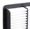 RIDEX 8A0178 Motor Luftfilter Filtereinsatz für MITSUBISHI PAJERO IV (V8W, V9W) Bild RIDEX 8A0178 Motor Luftfilter Filtereinsatz für MITSUBISHI PAJERO IV (V8W, V9W)