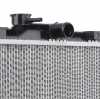 RIDEX 470R0107 Motorkühler / Wasserkühler für OPEL AGILA (B) (H08) 1770073KA0A00 Bild RIDEX 470R0107 Motorkühler / Wasserkühler für OPEL AGILA (B) (H08) 1770073KA0A00