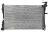 KOYORAD PL031942 Motork&uuml;hler / Wasserk&uuml;hler f&uuml;r MITSUBISHI COLT VI (Z3A, Z2A)