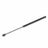 RIDEX 219G0157 Heckklappendämpfer beidseitig Fahrzeugheckklappe Länge:570mm 460N Bild RIDEX 219G0157 Heckklappendämpfer beidseitig Fahrzeugheckklappe Länge:570mm 460N