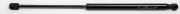 FA KROSNO 31817 Heckklappendämpfer Länge:485mm 420N Hub: 185mm für KIA PRO CEE'D