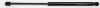 FA KROSNO 31817 Heckklappend&auml;mpfer L&auml;nge:485mm 420N Hub: 185mm f&uuml;r KIA PRO CEE'D
