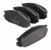 RIDEX Bremsbelagsatz Bremsbeläge Hinten für NISSAN Patrol GR IV SUV (Y60, GR) Bild RIDEX Bremsbelagsatz Bremsbeläge Hinten für NISSAN Patrol GR IV SUV (Y60, GR)