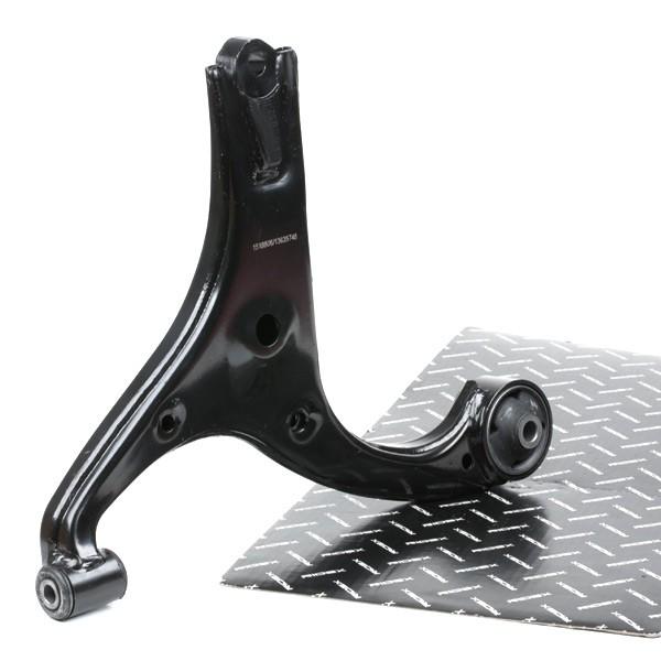 RIDEX 273C0931 Lenker Radaufhängung Querlenker Front rechts für KIA RIO II (JB)
