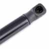 RIDEX 219G0451 Heckklappendämpfer beidseitig Länge:600mm Länge:390,5mm 580N Hub: Bild RIDEX 219G0451 Heckklappendämpfer beidseitig Länge:600mm Länge:390,5mm 580N Hub: