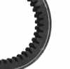 RIDEX 10C0050 Keilriemen 800mm für AUDI 80 Limousine (8C2, B4) 80 Cabriolet Bild RIDEX 10C0050 Keilriemen 800mm für AUDI 80 Limousine (8C2, B4) 80 Cabriolet