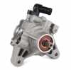 RIDEX 12H0171 Servopumpe Hydraulikpumpe Lenkung für HONDA Accord VII Limousine Bild RIDEX 12H0171 Servopumpe Hydraulikpumpe Lenkung für HONDA Accord VII Limousine