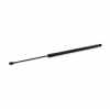RIDEX 219G0641 Heckklappendämpfer Fahrzeugheckklappe Länge:665mm 535N Hub: 238mm Bild RIDEX 219G0641 Heckklappendämpfer Fahrzeugheckklappe Länge:665mm 535N Hub: 238mm