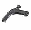 RIDEX 273C0374 Lenker Radaufhängung Querlenker Front links für NISSAN 545011FU0A Bild RIDEX 273C0374 Lenker Radaufhängung Querlenker Front links für NISSAN 545011FU0A