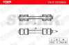 STARK 1x Koppelstange Stabilisator Vorne für OPEL MANTA B (58, 59) ASCONA B Bild STARK 1x Koppelstange Stabilisator Vorne für OPEL MANTA B (58, 59) ASCONA B