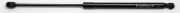 FA KROSNO 31301 Heckklappendämpfer beidseitig Länge:509,5mm 350N Hub: 183mm