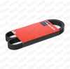 Keilrippenriemen STARK 5PK950 für BMW 3 Limousine (E46) 3 Touring (E46) Bild Keilrippenriemen STARK 5PK950 für BMW 3 Limousine (E46) 3 Touring (E46)