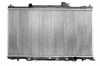 KOYORAD PL081259 Motork&uuml;hler / Wasserk&uuml;hler f&uuml;r HONDA CR-V II (RD) 19010PPAA51