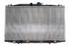 KOYORAD PL081666U02 Motork&uuml;hler / Wasserk&uuml;hler f&uuml;r HONDA Accord VII Limousine