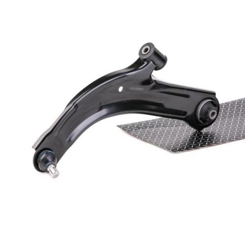 RIDEX 273C0374 Lenker Radaufhängung Querlenker Front links für NISSAN 545011FU0A Bild RIDEX 273C0374 Lenker Radaufhängung Querlenker Front links für NISSAN 545011FU0A
