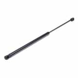 RIDEX 219G0433 Heckklappendämpfer beidseitig Länge:677,5mm 480N Hub: 279mm