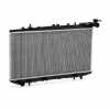 RIDEX 470R0088 Motorkühler / Wasserkühler für NISSAN ALMERA I Hatchback (N15) Bild RIDEX 470R0088 Motorkühler / Wasserkühler für NISSAN ALMERA I Hatchback (N15)