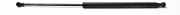 FA KROSNO 23845 Heckklappendämpfer beidseitig Länge:512mm 450N Hub: 200mm