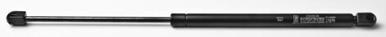 FA KROSNO 23229 Heckklappendämpfer beidseitig Länge:505mm 580N Hub: 200mm Bild FA KROSNO 23229 Heckklappendämpfer beidseitig Länge:505mm 580N Hub: 200mm